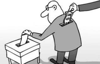 Cidadão conta com canais da OAB/MS para denunciar crimes eleitorais Cidadão conta com canais da OAB/MS para denunciar crimes eleitorais