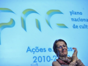 Metas do Plano Nacional de Cultura poderão ser revistas conforme a necessidade Metas do Plano Nacional de Cultura poderão ser revistas conforme a necessidade