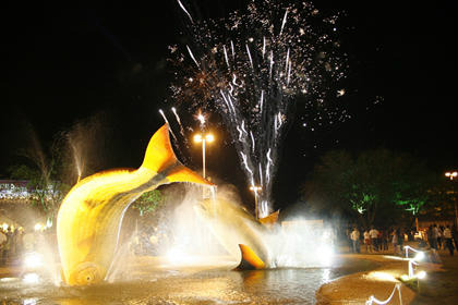 Festival de Inverno de Bonito realiza inscrições para atrações de MS Festival de Inverno de Bonito realiza inscrições para atrações de MS