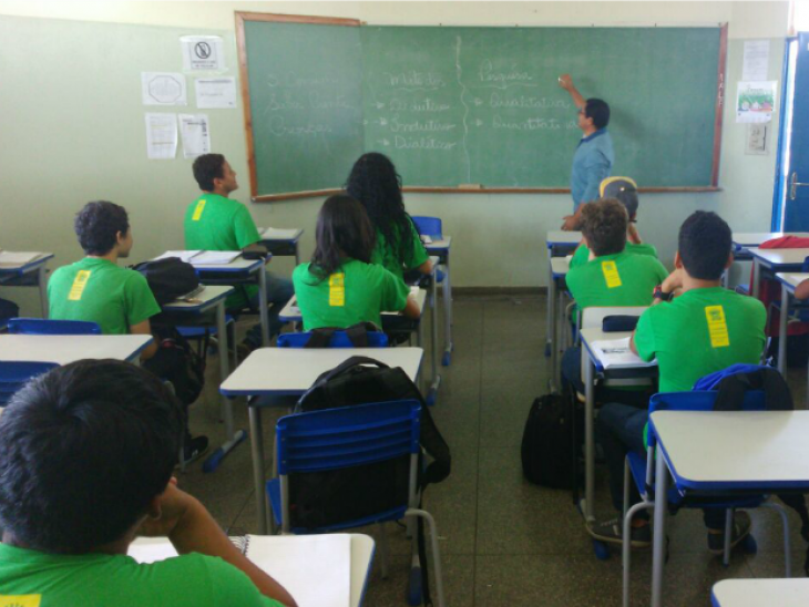 Divulgada reestimativa de receita do Fundeb 2015 Divulgada reestimativa de receita do Fundeb 2015