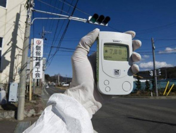 Policiais e bombeiros localizam dez corpos na área contaminada por radiação no Japão
