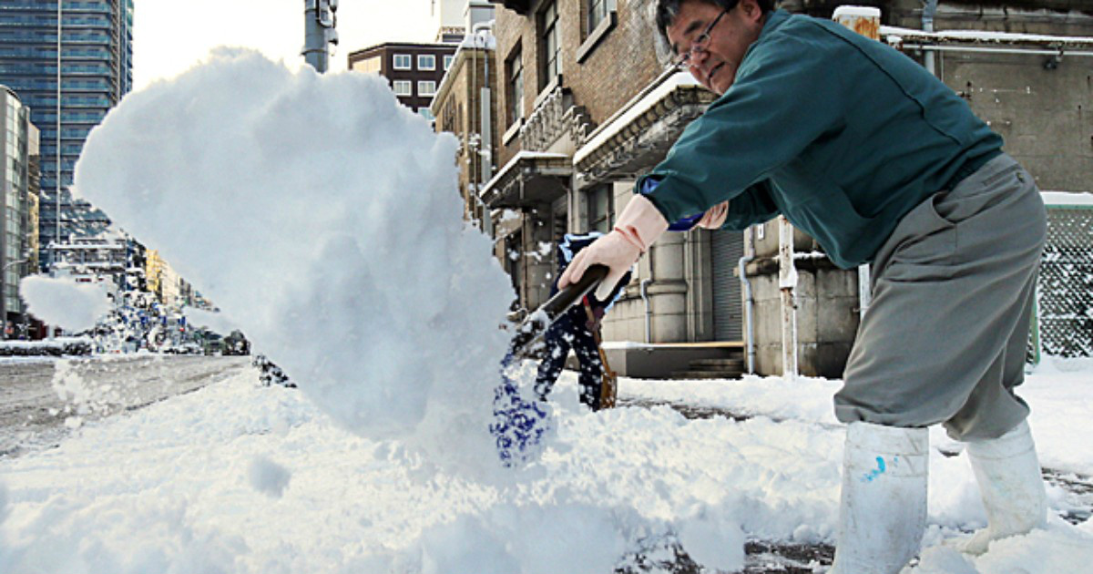 Ao menos três pessoas morreram devido a tempestade de neve no Japão