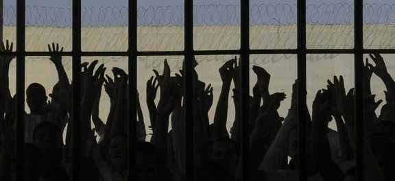 Pelo menos quatro pessoas morrem durante nova rebelião em cadeia de Manaus (Foto: Divulgação)