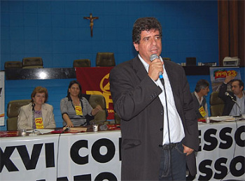 PPS fecha diretórios, expulsa 20 vereadores, um prefeito e um vice por infidelidade partidária Presidente estadual do PPS, o vereador Athayde Nery.