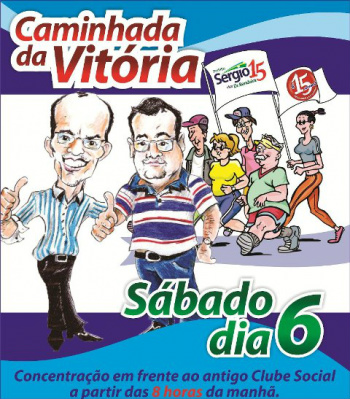 Entrevista com o prefeito eleito Sérgio Barbosa Caricatura de Sérgio Barbosa e seu vice, Dr. Bandeira, em material eleitoral.