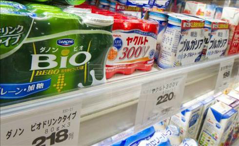 A filial da Danone na China assegurou em comunicado estar 