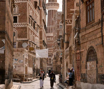 Cidade Velha de Sanaa. Foto: Unesco