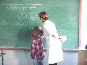 Salário dos professores é uma das prioridades na aplicação dos royalties