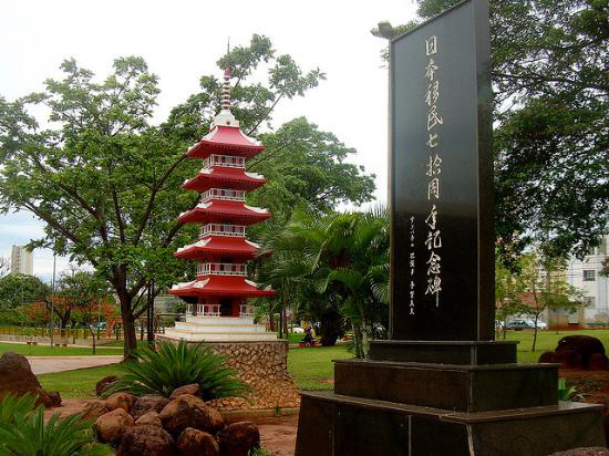 Governo assina convênios com entidades ligadas à colônia japonesa de MS