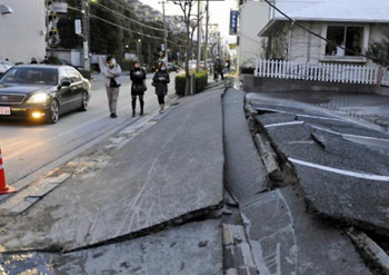 Japão anuncia orçamento emergencial de US$ 50 bilhões