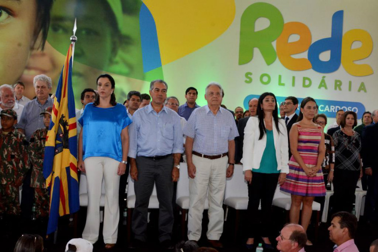 Deputados participam de lançamento do Programa Rede Solidária Foto: Agência ALMS