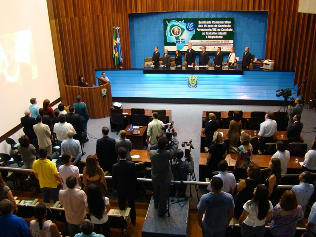Procuradoria Geral pede quebra do sigilo bancário da Assembleia Legislativa de MS Assembleia Legislativa de Mato Grosso do Sul