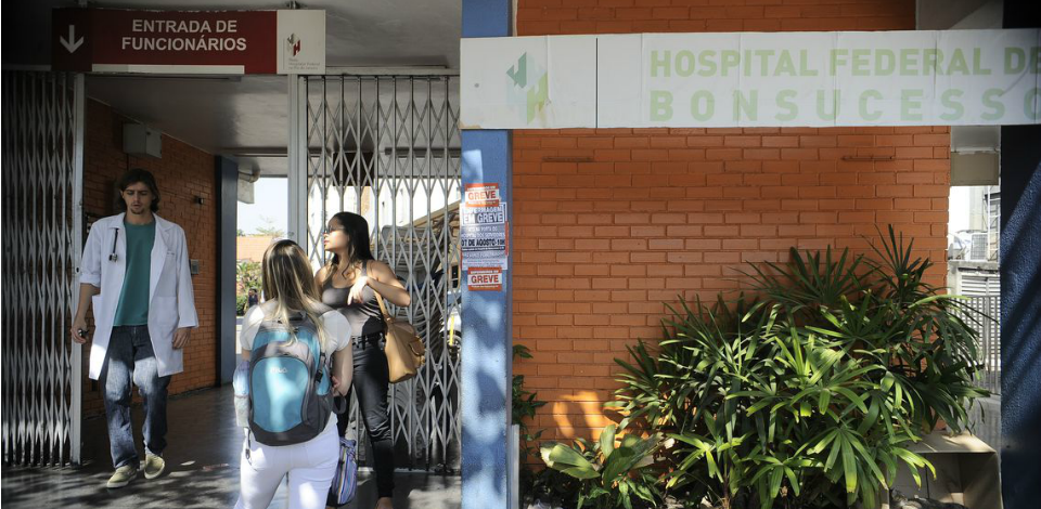 Unidades federais oferecem mais de 1,6 mil leitos - Foto: Arquivo/Agência Brasil