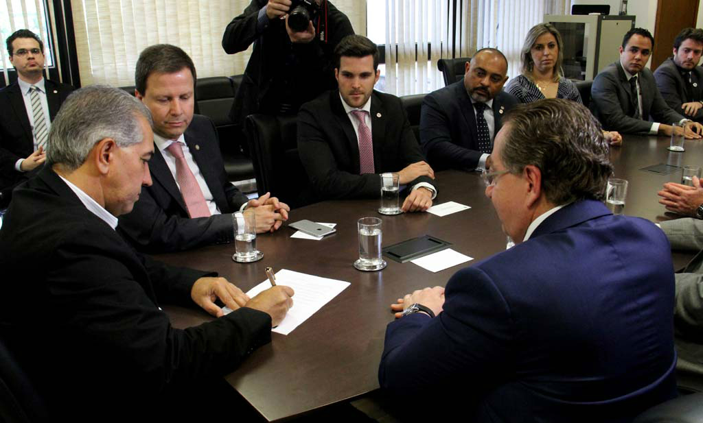 FCO disponibiliza mais de R$ 2 bi para Mato Grosso do Sul em 2017 (Foto: Divulgação)