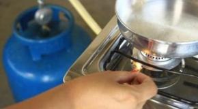 Petrobras reduz preço do gás de cozinha em 4,5% Petrobras reduz preço do gás de cozinha em 4,5%