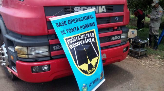 (Foto: Divulgação/PMMS)