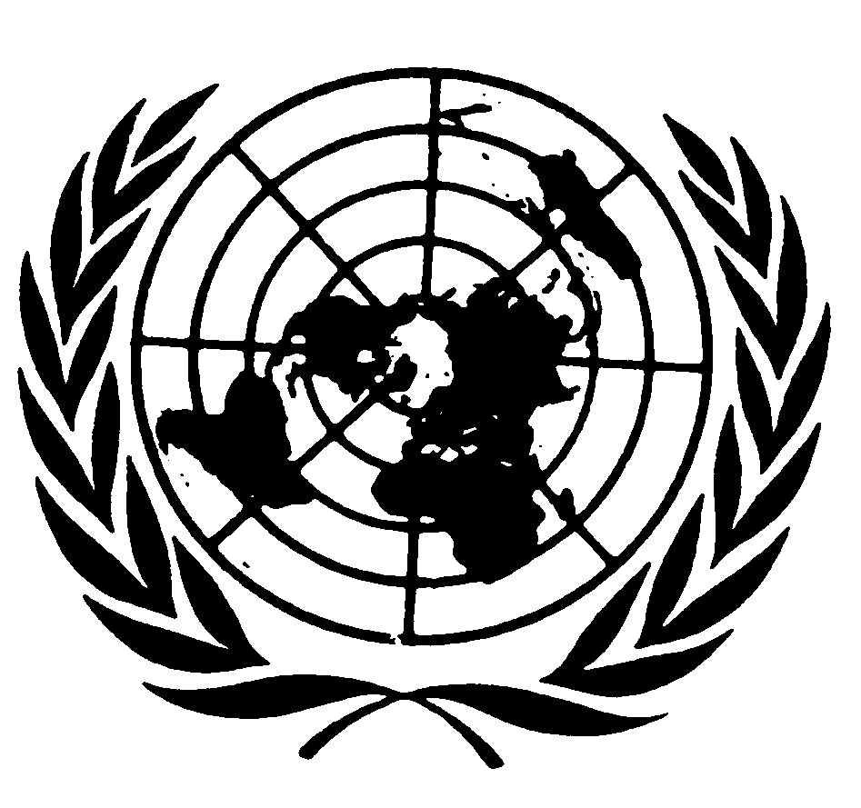 ONU diz que insegurança impede retirada de armas químicas da Síria Missão conjunta da ONU-Opaq foi informada pelas autoridades do país árabe sobre a situação no porto de Latakia; até agora mais da metade do arsenal sírio foi destruído ou retirado do país.