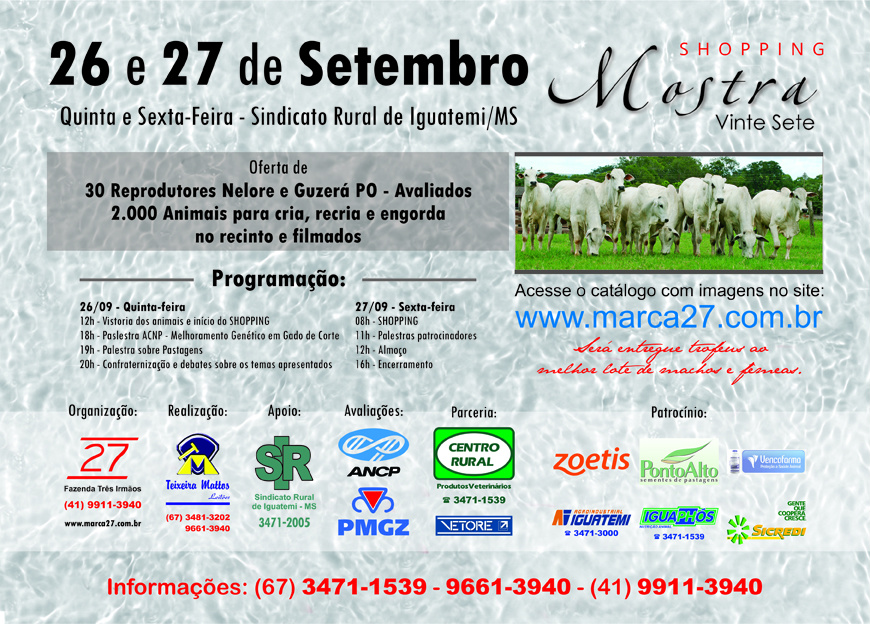 Shopping Mostra 27 ofertará reprodutores Nelore e Guzerá nesta quinta e sexta