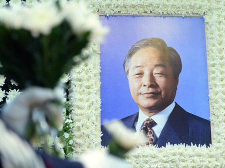 Morre o ex-presidente sul-coreano Kim Young-Sam