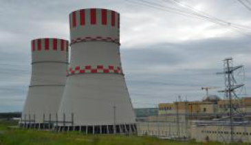 Setor nuclear quer triplicar número de usinas no mundo até 2050 Usina Nuclear Geraçao III em Novovoronezh, Rússia