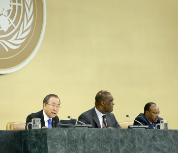 Ban Ki-moon discursa na reunião de alto nível da Assembleia Geral. Foto: ONU/Rick Bajornas