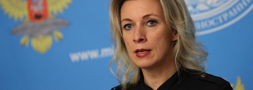 Washington já decidiu intervir militarmente na Venezuela, diz Rússia Washington já decidiu intervir militarmente na Venezuela, diz Rússia