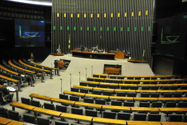 Entenda como é a eleição do presidente da Câmara dos Deputados É necessário que haja quórum de 257 deputados para que seja iniciada a votação / Foto: Arquivo/ABr
