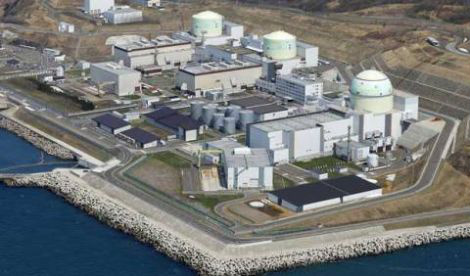 Japão fecha último reator nuclear