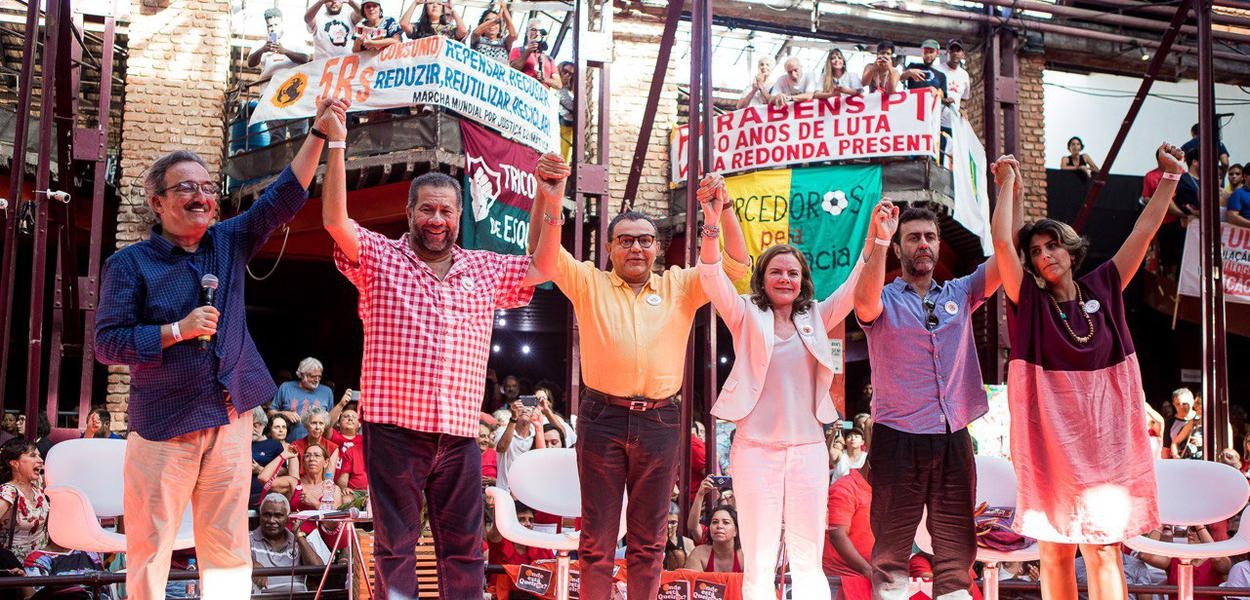 (Foto: PT/Divulgação)