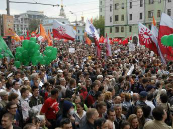 Manifestação em Moscou levou mais de 8 mil às ruas neste domingo. (REUTERS)