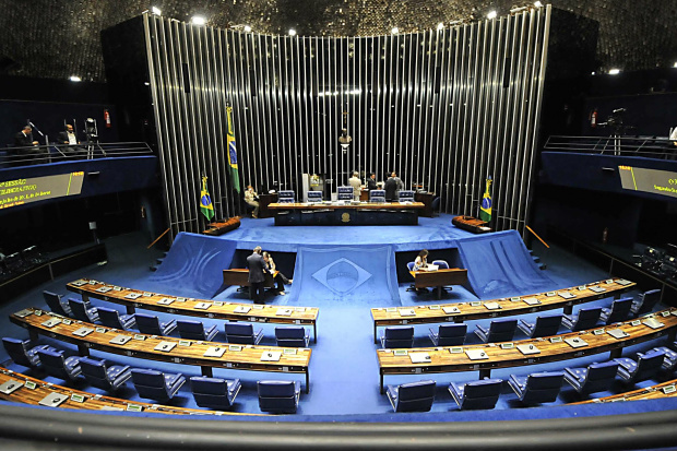 Conheça os candidatos à presidência do Senado Plenário do Senado Federal / Foto: Divulgação