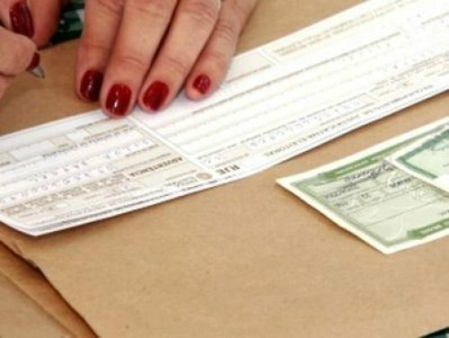 Eleitor tem até o dia 27 de dezembro para justificar ausência Eleitor tem até o dia 27 de dezembro para justificar ausência