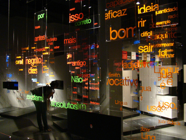Museu da Língua Portuguesa./ Foto: Divulgação