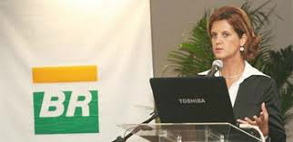 Petrobras: Venina diz que funcionário também foi afastado ao denunciar cartel