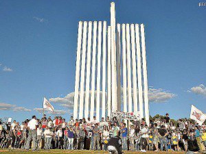 Docentes aprovam greve na UFMS a partir da proxima segunda-feira (15)