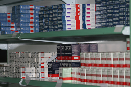 Estado publica decretos que isentam ICMS de medicamentos e produtos hospitalares Estado publica decretos que isentam ICMS de medicamentos e produtos hospitalares