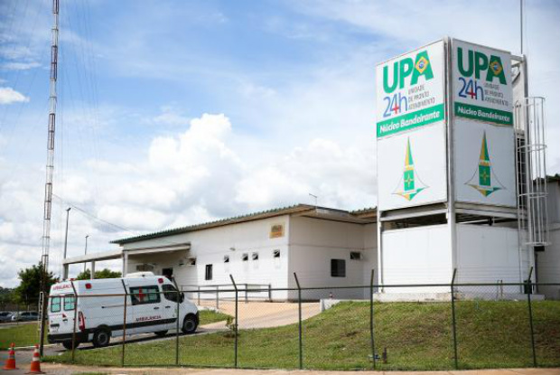 Entidades temem que nova regra reduza interesse de médicos em trabalhar em UPA Unidade de Pronto Atendimento (UPA) do Núcleo Bandeirante, em Brasília / Foto: Marcelo Camargo/ABr