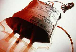 Dia nacional do doador voluntário de sangue Dia nacional do doador voluntário de sangue