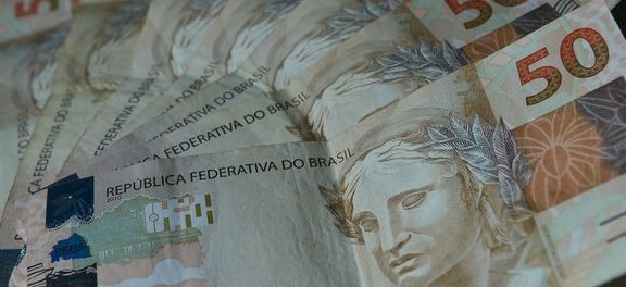 Nova meta fiscal será anunciada nesta quarta-feira pela manhã Foto: Divulgação
