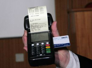 Sindicatos Rurais irão emitir GTA, agilizando atendimento ao produtor