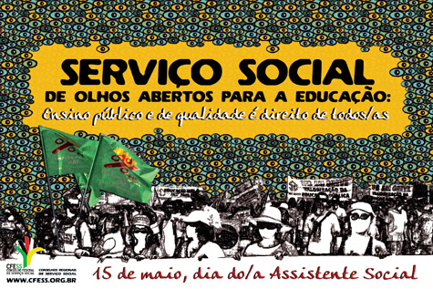 Nesta terça-feira (15) é comemorado o Dia da Assistência Social Nesta terça-feira (15) é comemorado o Dia da Assistência Social