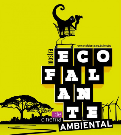 O festival apresenta obras que dificilmente seriam exibidas nas salas comerciais.