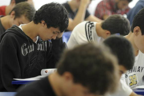 Inscrições e notas de corte dos cursos serão liberadas a partir de 24 de junho