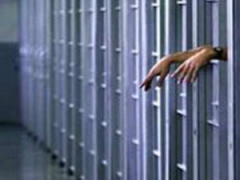 Presídios brasileiros são verdadeiras escolas do crime Presídios brasileiros são verdadeiras escolas do crime