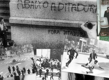 Comissão da Verdade começa a analisar atuação das igrejas na ditadura militar Comissão da Verdade começa a analisar atuação das igrejas na ditadura militar