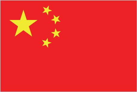 China prepara projeto piloto de reforma financeira