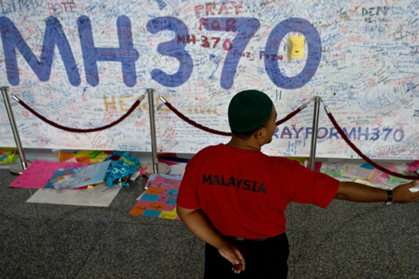 A zona de buscas pelo avião da Malaysia Airlines estende-se por cerca de 600 mil km2