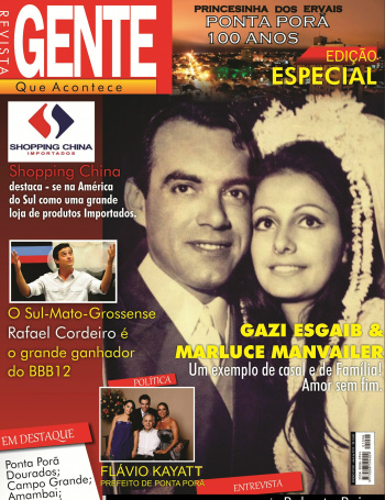 Revista Gente que Acontece & Teen Magazine: nova publicação no MS Revista Gente que Acontece & Teen Magazine: nova publicação no MS