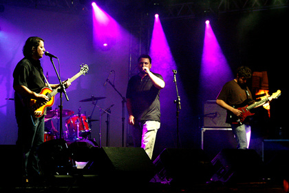 Fundação de Cultura seleciona músicos do Estado para o Festival América do Sul