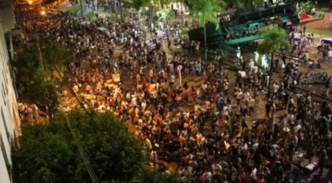 Avenida Calógeras recebe pela primeira vez Carnaval dos Blocos Oficiais em CG